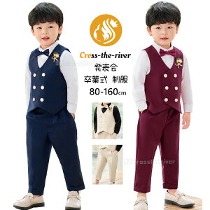 Ǝ pcX[c  Ǝ X[c j̎q sAm\ w X[c 3_ 4_ ؍   xr[tH[} 2 4 5 w tH[} F F bh qX[c Lb