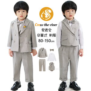 Ǝ pcX[c Ǝ X[c j̎q  sAm\ w X[c 4_ 5_ ؍   xr[tH[} 2 5 7 w tH[} O[ DF qX[c  u