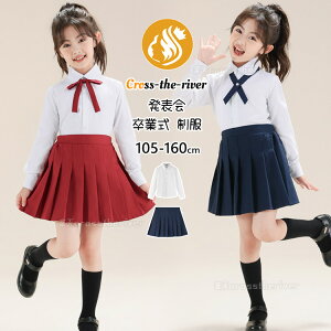 Ǝ X[c ̎q wZq XJ[g uEX  Vc Ǝ  ؍ w XJ[gX[c w  bh J[L sAm\  t LbY qX[c tH[}X