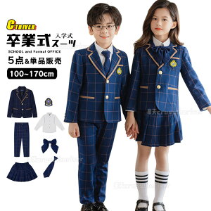 Ǝ wZ q Ǝ X[c ̎q Ǝ pcX[c j̎q w X[c 5_Zbg  ؍  sAm\ pcX[c w XJ[g tH[} LbY Ǝ 