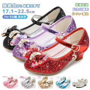 sAm\ C ̎q w  pvX [q[ w tH[}V[Y XpR[ 8F qC w Ǝ \C XgCv  q[ LbY tH[}C L