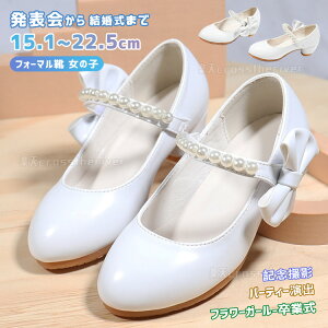 3F sAm\ C ̎q w  pvX [q[ tH[}V[Y qC Vv w Ǝ \C w XgCv q[ LbY tH[}C 2.9cm q[ 