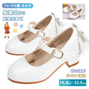 sAm\ C ̎q  pvX w w [q[ tH[}V[Y q C Ǝ w \C XgCv q[ LbY tH[}C C sN 2cm q[ 