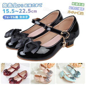 sAm\ C ̎q w  pvX [q[ qC w Ǝ tH[}V[Y \C XgCv q[ w LbY tH[}C C sN 3.5cm q[ 