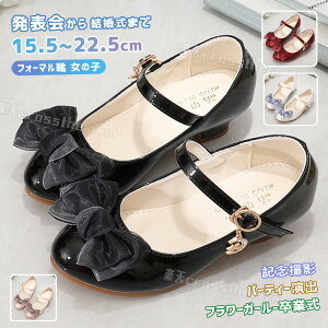 5FWJ sAm\ C ̎q  pvX [q[ Vv w Ǝ \C w w XgCv q[ LbY tH[}C 3.5cm q[ Ȃ ₷ 