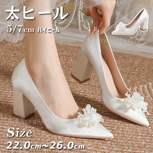  pvX Ȃ uC_V[Y q[ EFfBOV[Y ɂȂ p[eB[V[Y q[ 5cm 7cm nCq[ sAm\ C hXV[Y  Ă΂ 