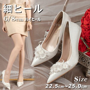 uC_V[Y  pvX Ȃ q[ EFfBOV[Y Ȃ q[ 6cm 8cm ɂȂ hXV[Y nCq[ hXV[Y LL sAm\ C r 