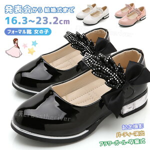 sAm\ C ̎q qC  pvX [q[ w w tH[}V[Y Ǝ w \C XgCv q[ LbY tH[}C 2.5cm q[  sN 