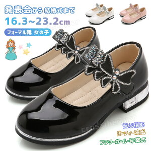 sAm\ C ̎q qC w w  pvX [q[ tH[}V[Y Ǝ w \C XgCv q[ LbY tH[}C 2.5cm q[  sN 