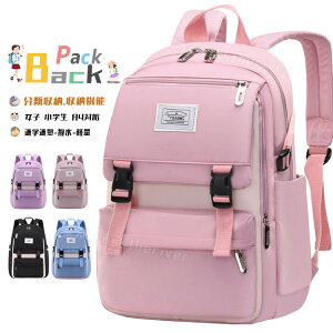 wbN ̎q ʊw ؍  Cws  bN w LbY ̎q w XN[obO bN ̎q w w h ZOwK ؍  n  蕨 