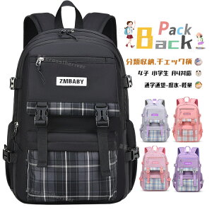 wbN ̎q  bN w ʊw ؍ `FbN  bN LbY ̎q XN[obO Cws bN ̎q w w fCpbN ZOwK h n 