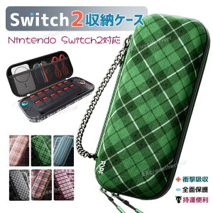switch2 P[X Jo[ [ `FbN nintendo switch2 [P[X XCb`2 P[X 킢 XCb`P[X Q[J[h[ یP[X ϏՌ Sʕی JZbg[ Xgbvt |[