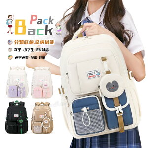 wbN ̎q bN ʊw  ؍ Cws LbY bN ̎q w fCpbN w q bN LbY ̎q ZOwK ъԊwZ h n  蕨