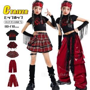 J[Spc LbY ւo gbvX _Xߑ  bh ZbgAbv  k-pop ߑ qbvzbv ̎q U[pc _Xߑ LbY Vc `FbN XJ[g Jo[ `