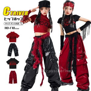  U[pc J[Spc LbY_Xߑ ZbgAbv ւo gbvX  bh k-pop ߑ ̎q qbvzbv _Xߑ LbY Vc ԃVc Jo[ `AK[ 