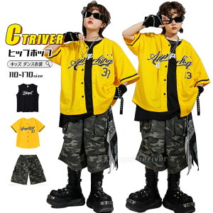 x[X{[Vc CG[ ʃpc LbY _Xߑ Xe[Wߑ  ZbgAbv ΐF J[Spc ʕ xXg qbvzbv LbY _X W[Y JbRCC j̎q 