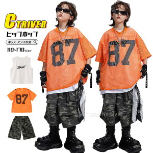 ʃpc Vc IW LbY_Xߑ bV  k-pop ߑ ZbgAbv ΐF J[Spc ʕ xXg qbvzbv LbY _X ԃVc JbRCC j̎q ؍ qbv