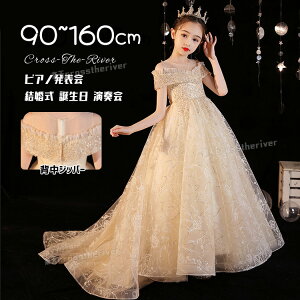 sAm\ hX w  130 140 150 hX q tphX \ hX G s[X LL s[X ̎q VpF hX ԕ hJ [X  bV