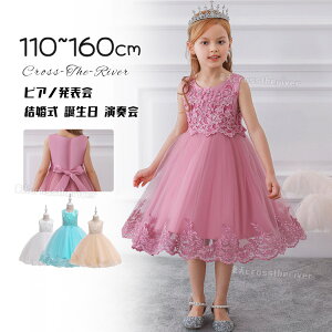 q hX sAm\ hX w  tphX 4F 130 140 \ hX G s[X qǂ s[X ̎q sN   VpF ̎q hX ԕ hJ 