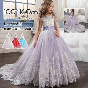 sAm\ hX w s[X  6F 140 150 q hX \ hX tphX OhX t G s[X ̎q VpF    ̎q hX ԕ