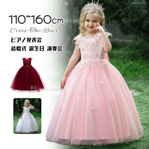 hX q tphX sAm\ hX w  5F 140 150 tphX G s[X qǂ hX \ hX }LV sN    ̎q hX ԕ hJ 