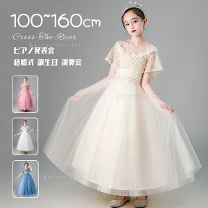 sAm\ hX w  5F 140 150 q hX tphX t hX G }LV qǂ hX \ hX VpF D   s[X ̎q hX ԕ 