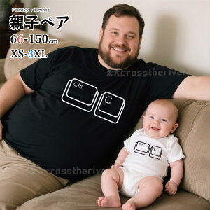 eq yAtVc pp eq yAbN Ԃ p[X ̓ tVc  NR[f eq Zbg eqR[f eq tVc ubN zCg Ԃ  pp eqR[f tV