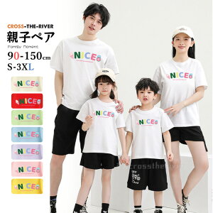 eq yAbN Vc NR[f eq Zbg tVc   NICE ACXN[ eq yAtVc }}  낢   O[  sN eqR[f tVc Ƒ   