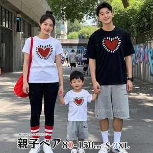 eq yAtVc pp NR[f eq Zbg eq yAbN Ԃ p[X S Ƒ  tVc  eqR[f eq tVc zCg   Ԃ  pp eqR[f 