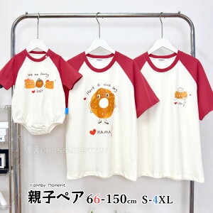 eq yAtVc eq yAbN Ԃ p[X   낢 tVc  NR[f eq Zbg  eq yAtVc pp p rXPbg h[ic }}  낢 