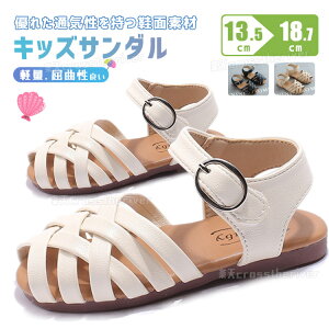 ȂT_ ̎q LbY T_ ؂ ₷ X|[cT_ ؍ w Xbp  qp  r[`T_ ʋC  ɂ Vv }WbNe[v 