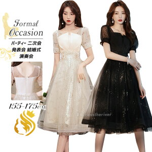 sAm\ hX l sAm \ OhX tphX  w Z s[X  Vo[ p[eB[hX  񎟉 G ԉ hX CujOhX 