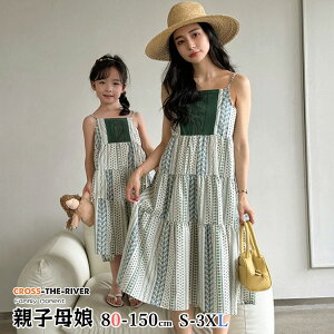 eq yAtVc  ȕ ԕ eqyA s[X NR[f eq Zbg }}  낢 eqR[f eq yAbN pc   yAbN pp  q   Z  q