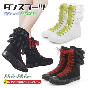 _Xu[c LbY l K-POP C qbvzbv _XV[Y LbY u[c fB[X  C ҂ݏグ _XV[Y ̎q u[c n[q[ n[tu[c _XC WY_X 