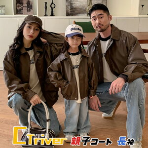 NR[f eq Zbg ~ WPbg h  eq yAbN ~ R[g eqR[f eq yA ~ gbvX R[g eqR[f H~ uE F gbvX }}   v