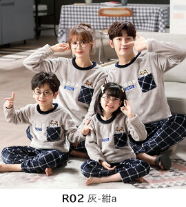 NR[f eq Zbg ~ pW} tl eqR[f RR pW} 2_Zbg eq yAbN ~ [EFA ѕz  N N} `FbN ~ Y eqyA 