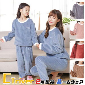 NR[f eq Zbg ~ tlpW}  eqyA pW} ~ eqR[f RRpW} eqyAbN ~ N [EFA ѕz n Jt eq ㉺Zbg