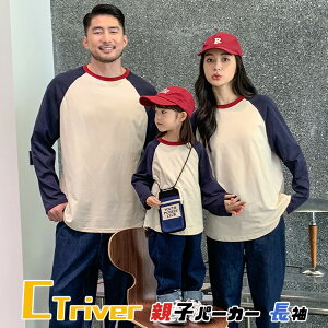 eq yAbN ~  gbvX NR[f eq Zbg ~ p[J[   ێ eq yA R[g d˒ n x[W  o  }} pp eqR[f [EFA