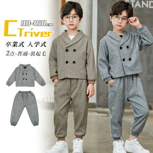 Ǝ pcX[c j̎q Ǝ X[c ؍ w sAm\ X[c LbY tH[} X[c 2_Zbg N tH[} WPbg O[ uE LbYX[c tH[} 