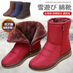 Xm[u[c fB[X kC h h ~h n[tu[c WjA V Xm[V[Y N Ȃ ȌC {A h   JWA [gu[c F   