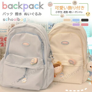 wbN ̎q  ʊw bN ̎q w wN Cws bNLbY ̎q ؍  bN w  h ZOwK K n e A4 y 5F wObY 