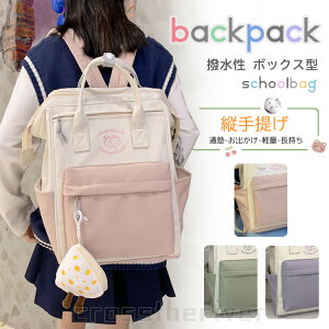 wbN ̎q LbY  Cws  bN w LbY bN ̎q  bN ̎q w w ʊw e ؍  ZOwK ʏm K e 