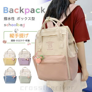 wbN ̎q  Cws LbY bN ̎q ʊw e bN ̎q w wN ؍  bN w h ZOwK w ܂ ъԊwZ [ y A4