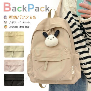 wbN ̎q  ʊw  bN w bN ̎q w w ؍  q  ZOwK Cws e XN[obO mN ъԊwZ h  