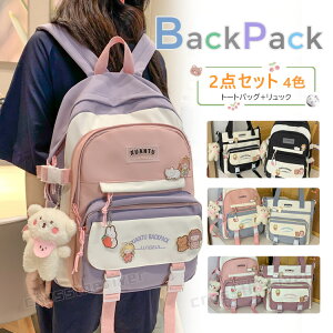 wbN ̎q ʊw wN LbY bN ̎q  bN w bN LbY  Cws ZOwK 2_Zbg g[gobO e m bNTbN obNp