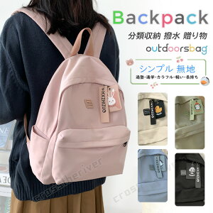 wbN ̎q ʊw ؍ w  Cws bN ̎q w wN  ZOwK  bN w ܂ e n bN LbY ̎q [ A4 5F J