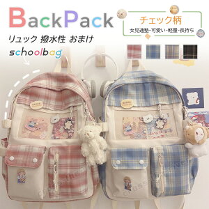 wbN ̎q `FbN  Cws bNLbY ̎q w e ʊw ʉ w  h ZOwK  [ a4  bN w  wObY [ 4F 