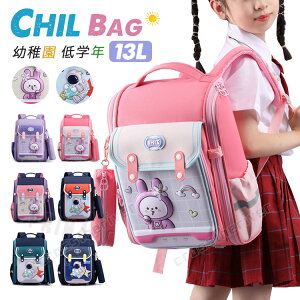 bN LbY ̎q wN w bN j̎q ct ETM e Fsm  q bNTbN ۈ牀 w m  ʊw y ΂  A4 XN[obO 