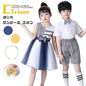 `A_Xߑ LbY _X ߑ s[X `A LL tVc Y{ `AK[ `[ `A[_[ `A Xe[Wߑ [fBO ̎q j̎q `[ jtH[