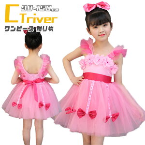 `A_X ߑ LbY XpR[ s[X _Xߑ `A LL ԏ { _Xߑ `A_X K[Y `A [fBO `[ jtH[ ̎q \ c 